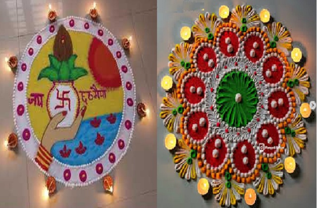 PunjabKesari