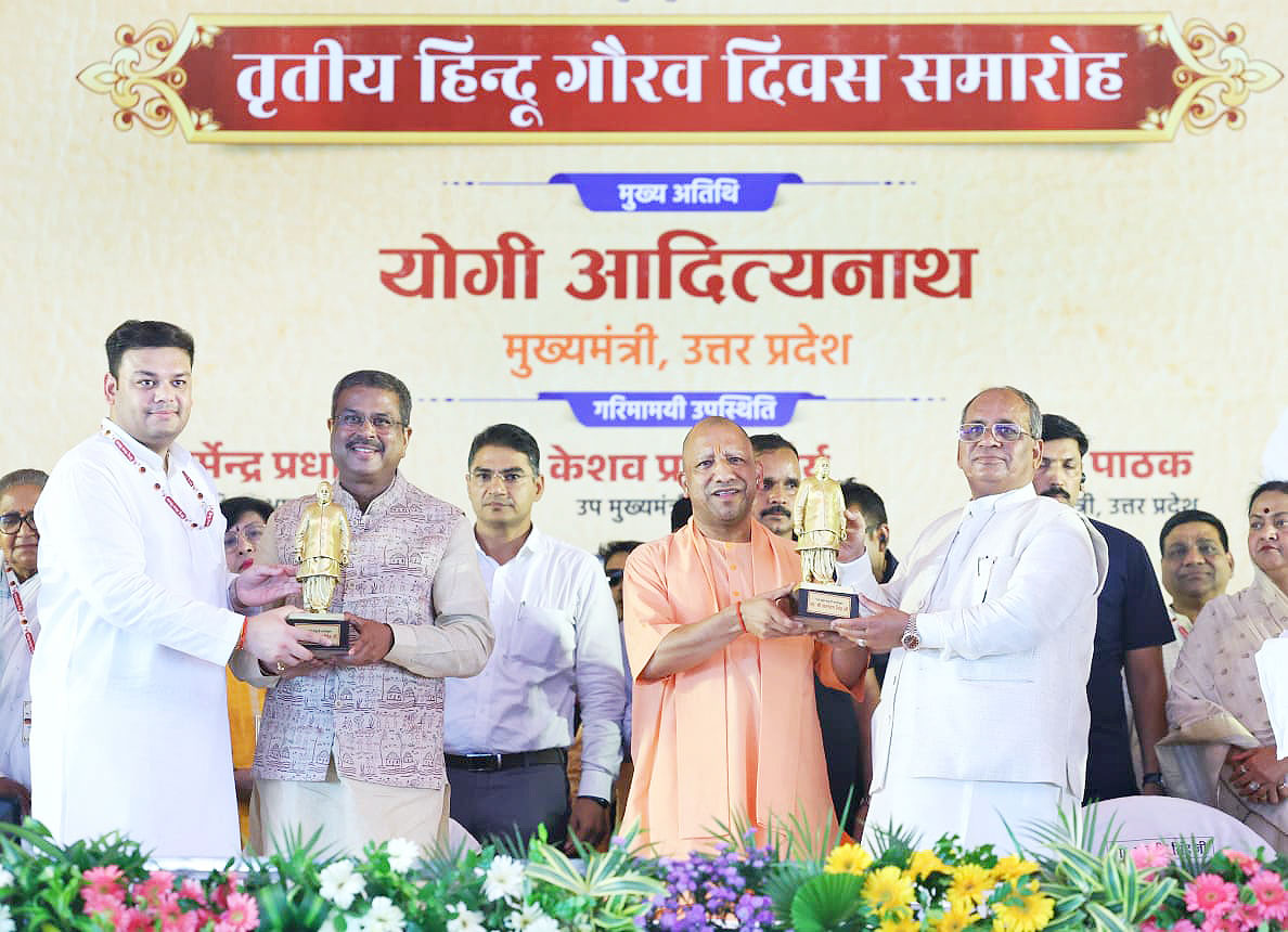 PunjabKesari