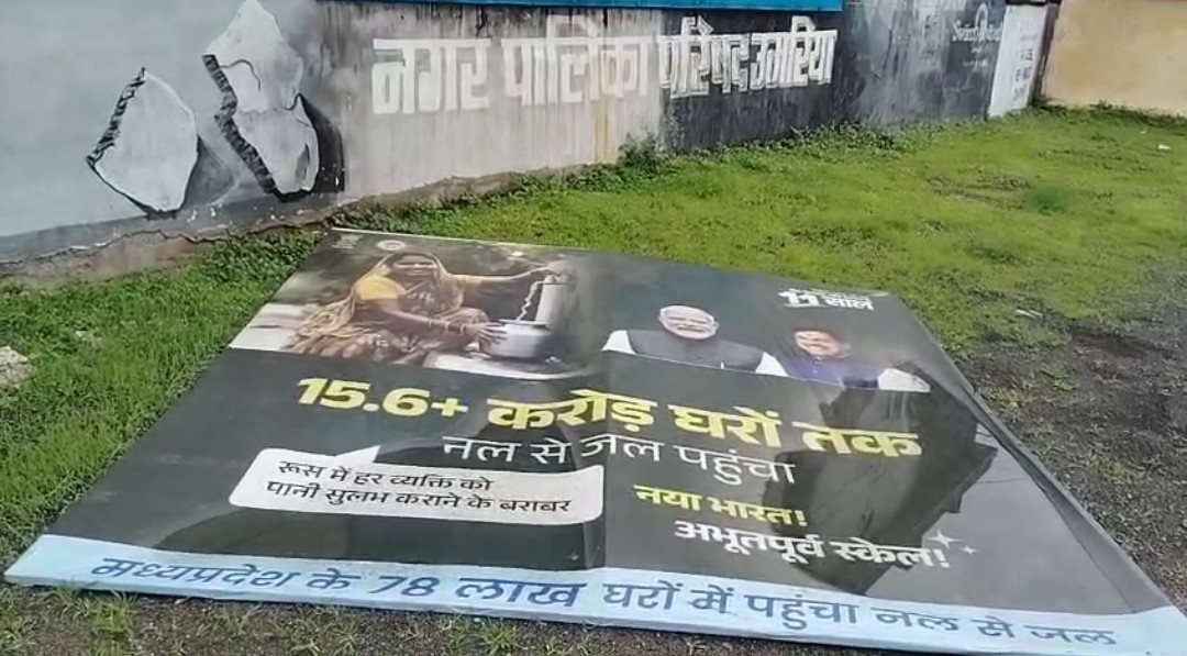 PunjabKesari