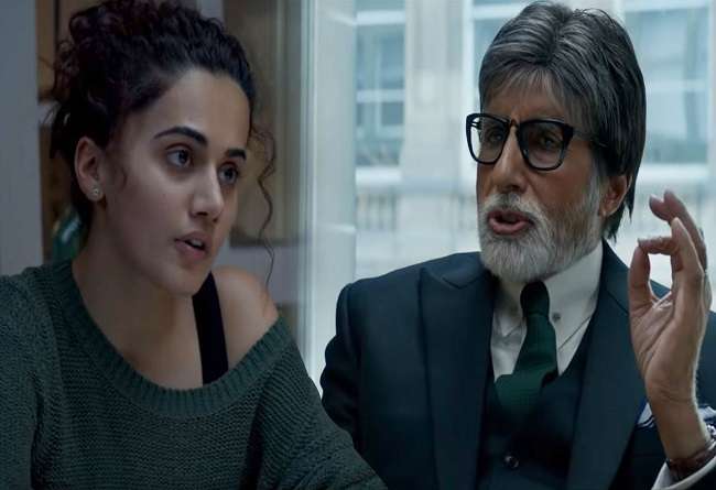Bollywood Tadka