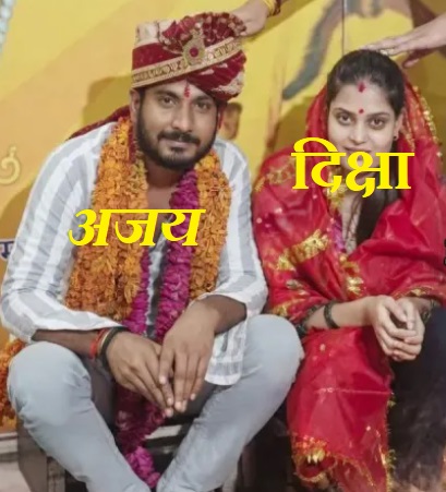 PunjabKesari
