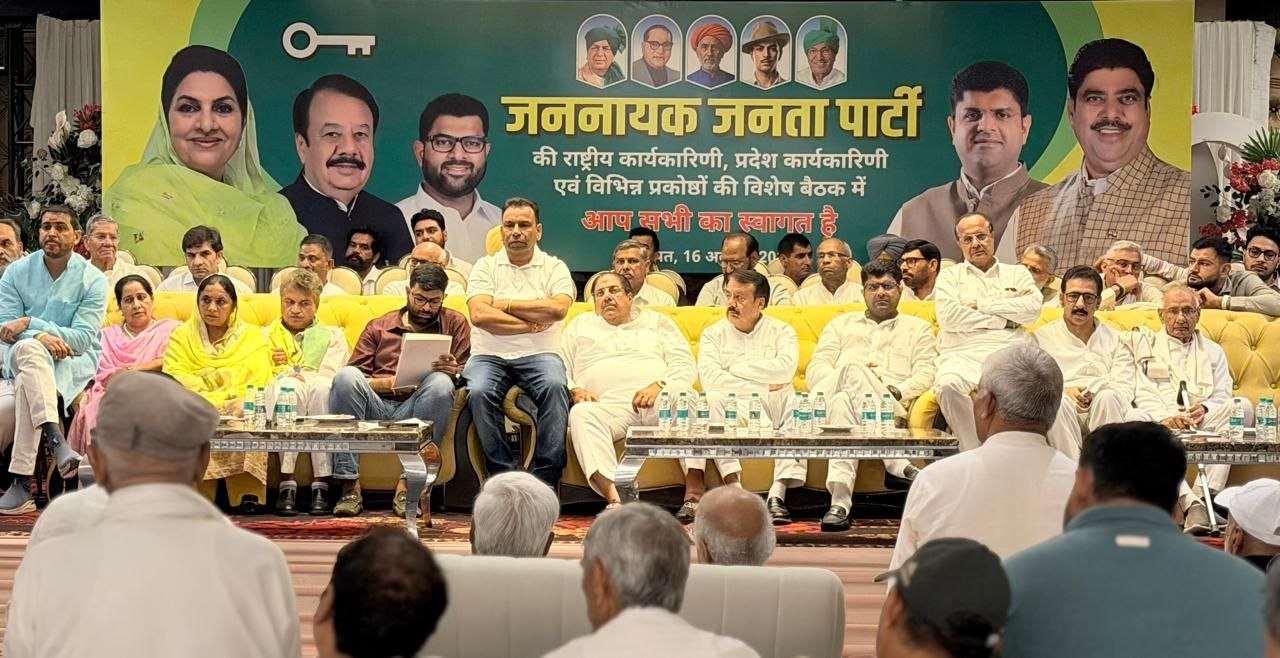 PunjabKesari