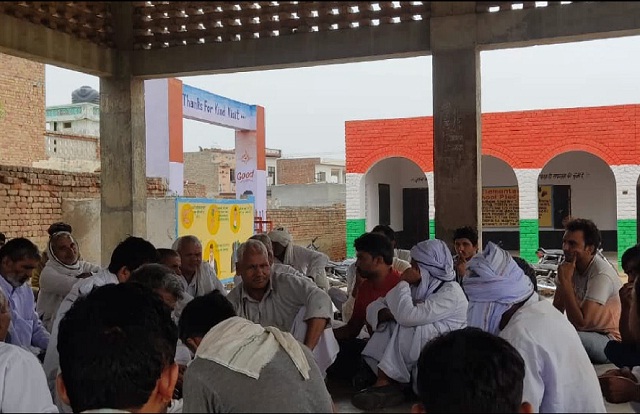 PunjabKesari, haryana