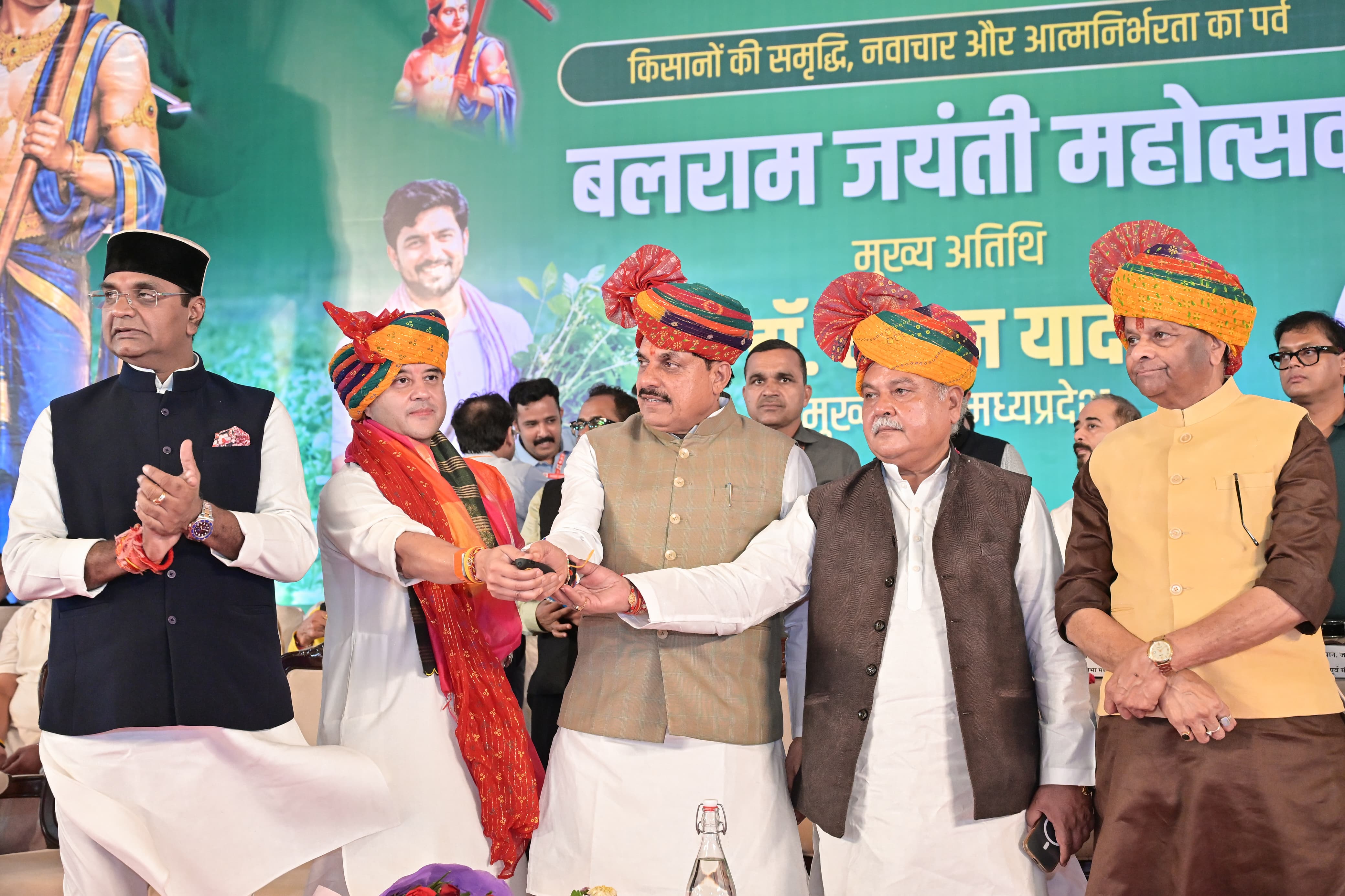 PunjabKesari
