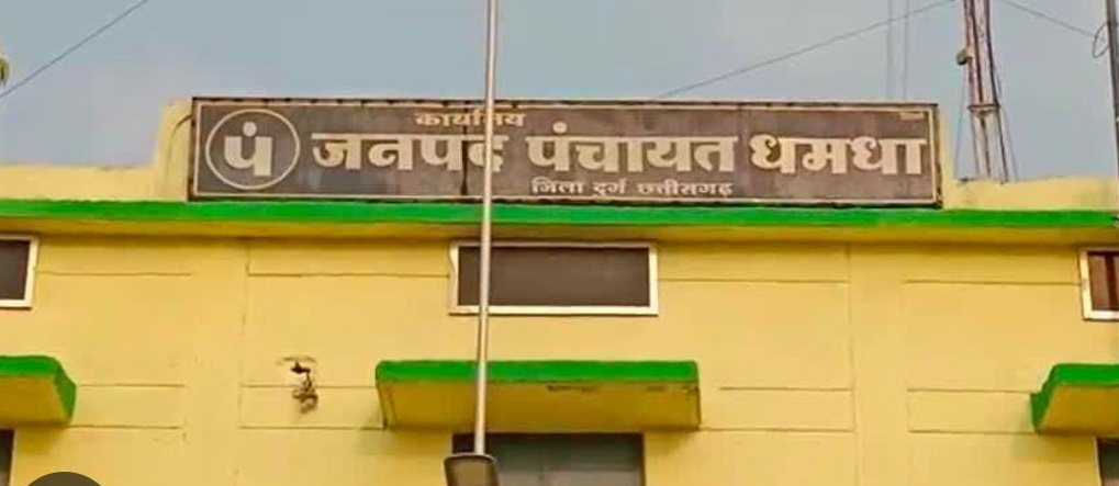 PunjabKesari