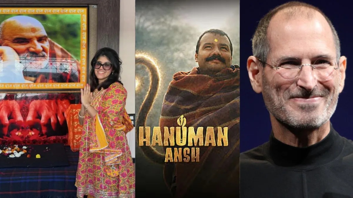 21 Year Anupriya Nagar Producer
