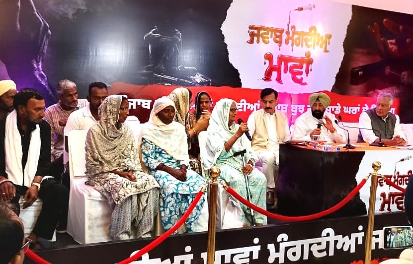 PunjabKesari