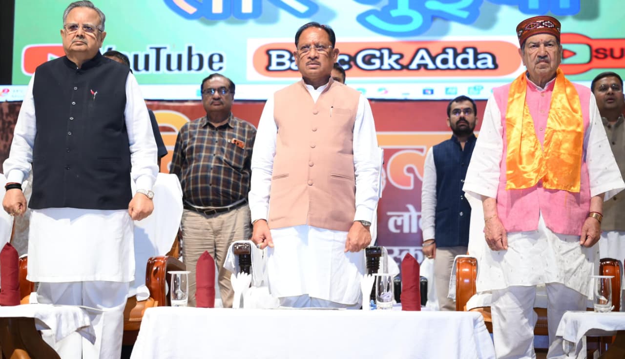 PunjabKesari