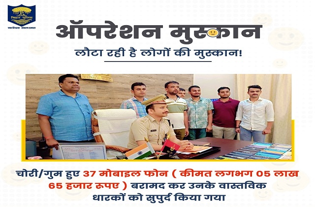 PunjabKesari