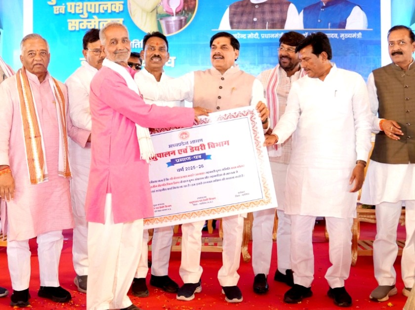 PunjabKesari