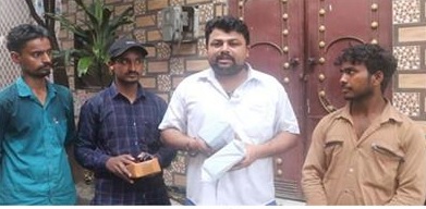 PunjabKesari