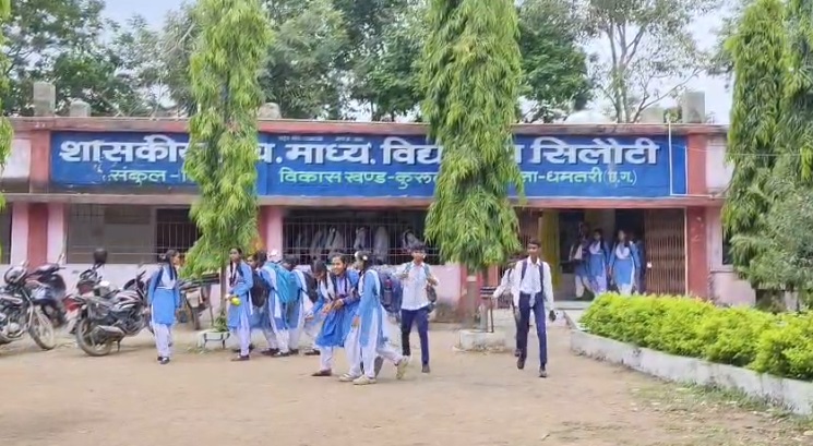 PunjabKesari