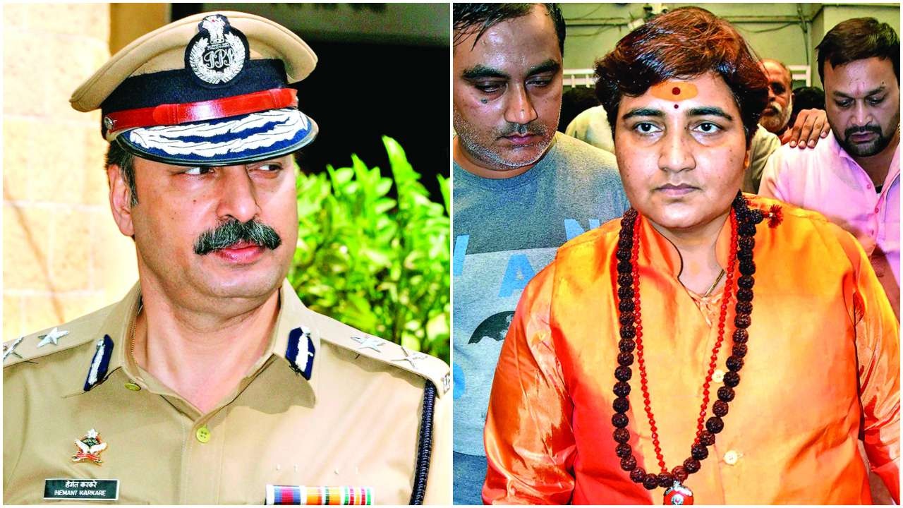 PunjabKesari, Malegaon blasts, Malegaon, Abhinav Bharat, Sadhvi Pragya, Pragya Singh Thakur, Hemant Karkare, NIA, Asaduddin Owaisi, Akhilesh Yadav, BJP, Congress