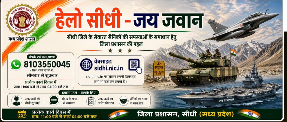 PunjabKesari