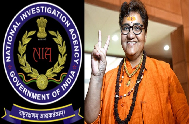 PunjabKesari, Malegaon blasts, Malegaon, Abhinav Bharat, Sadhvi Pragya, Pragya Singh Thakur, Hemant Karkare, NIA, Asaduddin Owaisi, Akhilesh Yadav, BJP, Congress