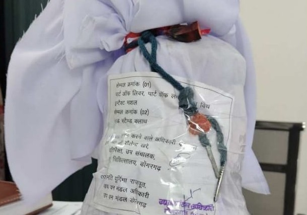 PunjabKesari