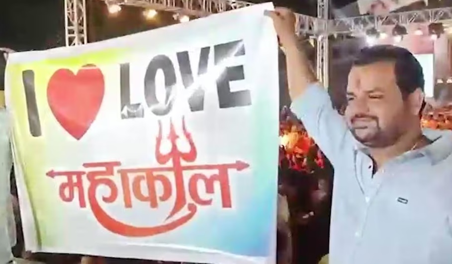 PunjabKesari