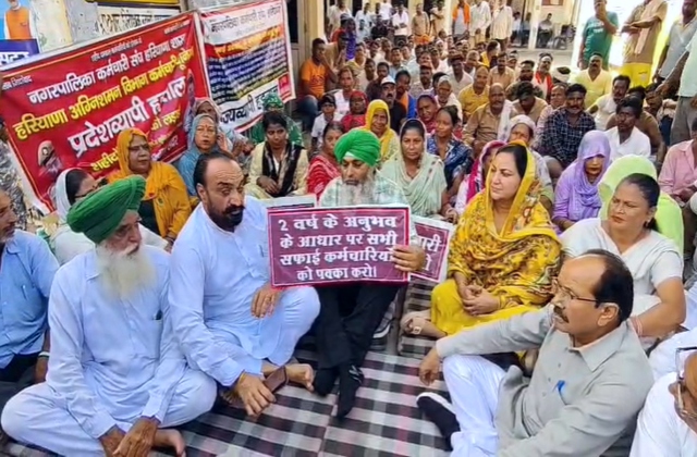 PunjabKesari