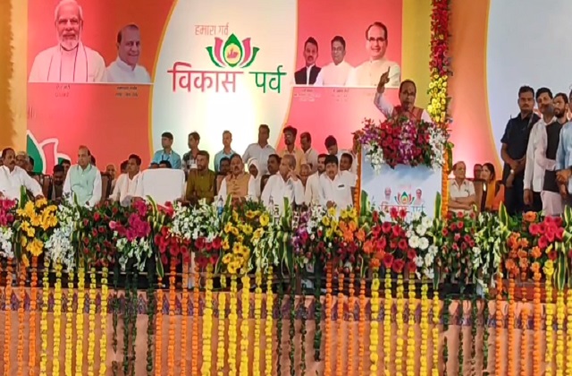PunjabKesari