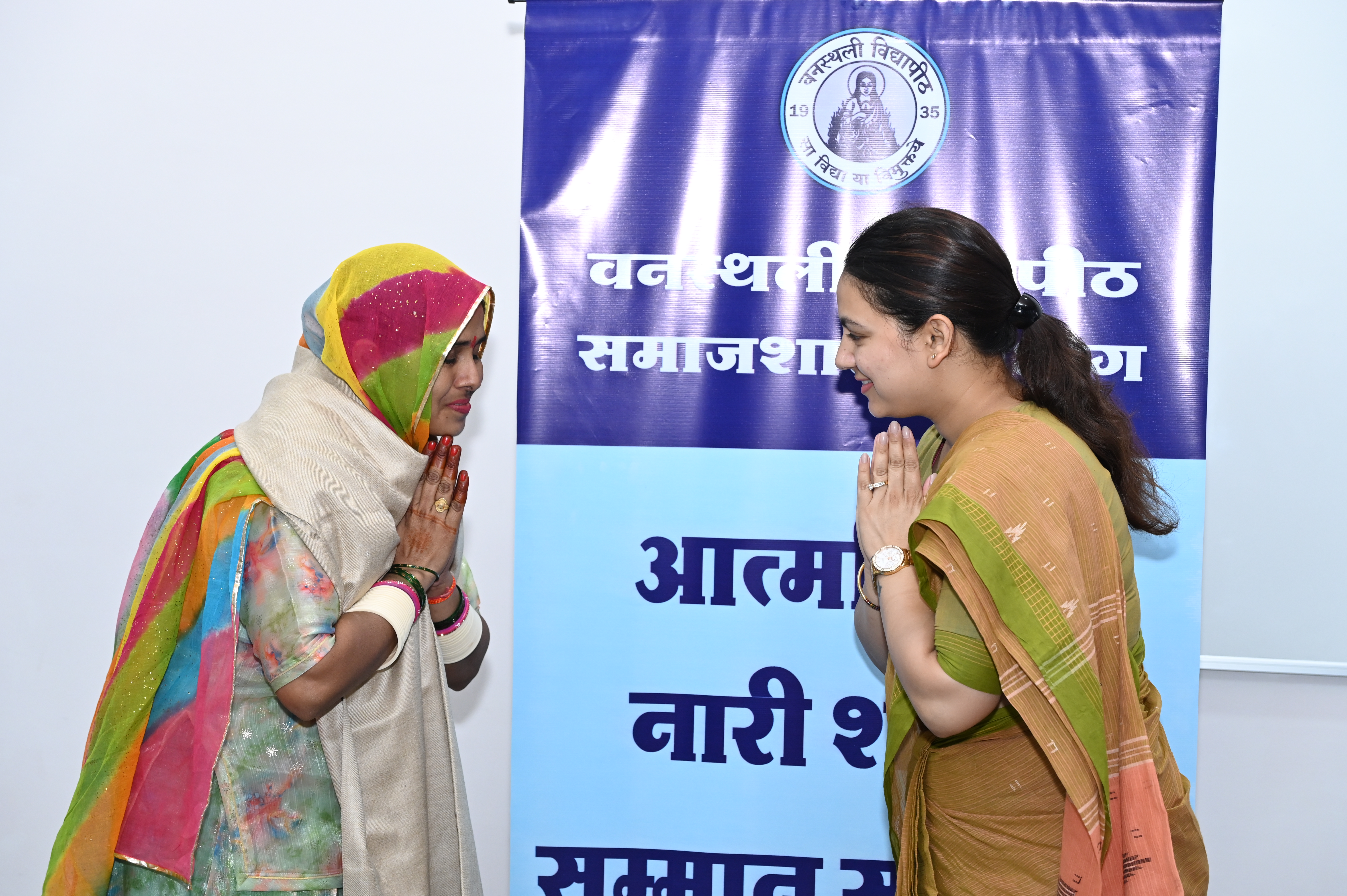 PunjabKesari