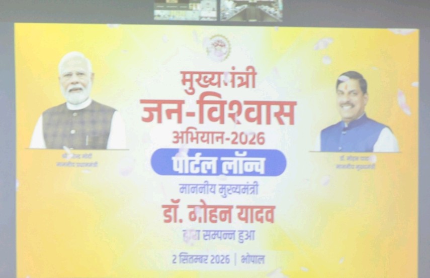 PunjabKesari