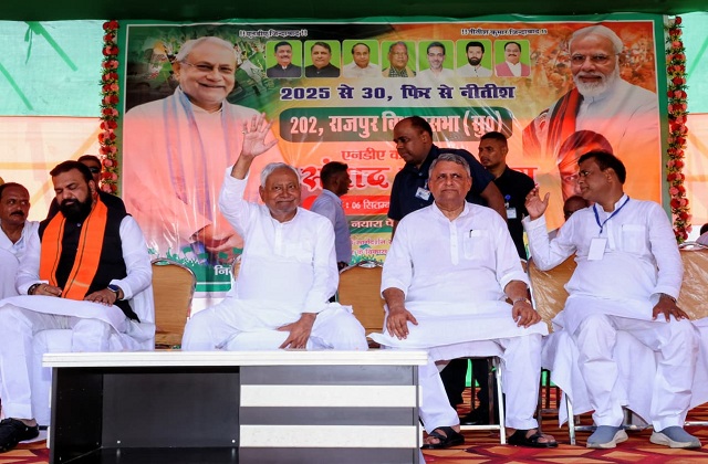 PunjabKesari