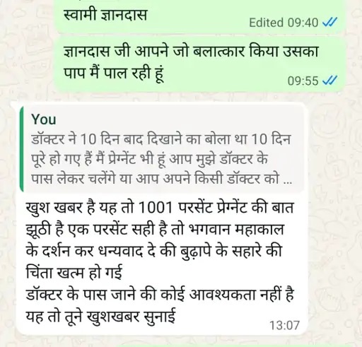 PunjabKesari