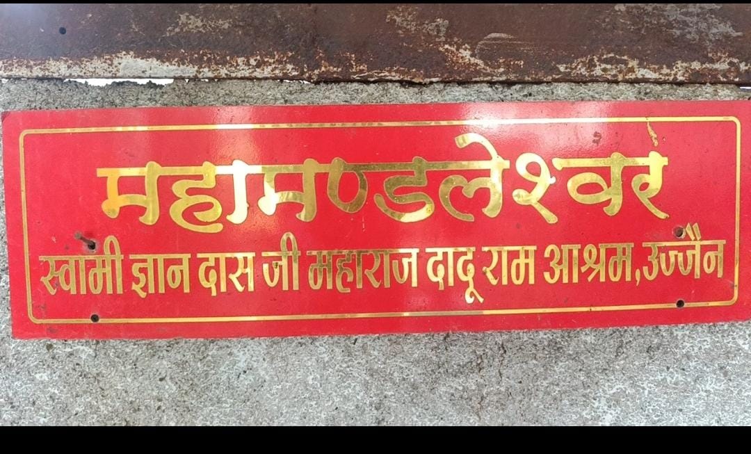 PunjabKesari