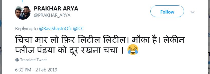 Ravi Shastri Troll