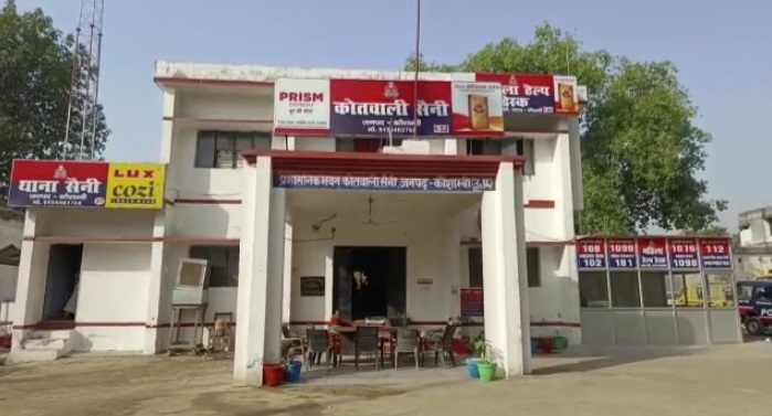 PunjabKesari