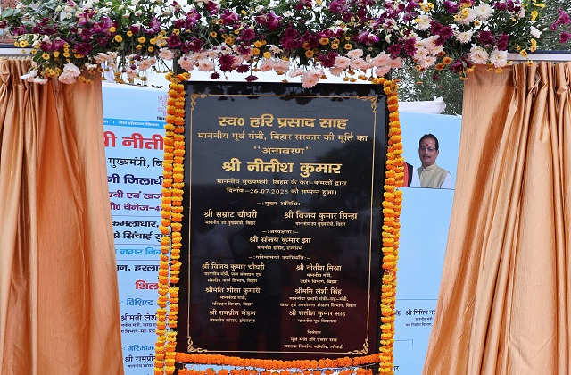 PunjabKesari