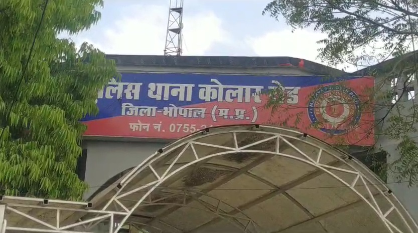 PunjabKesari