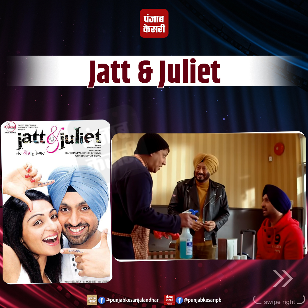 PunjabKesari