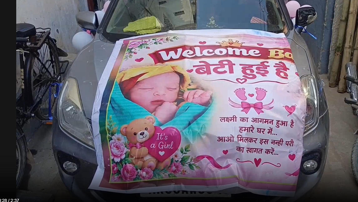 PunjabKesari