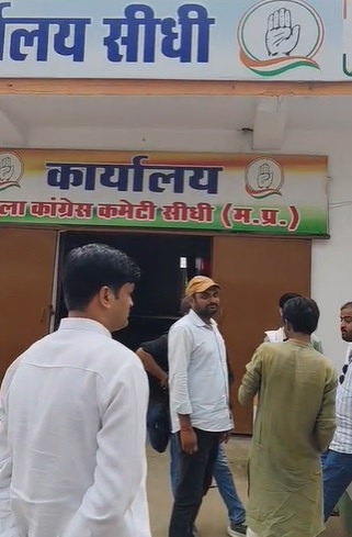 PunjabKesari