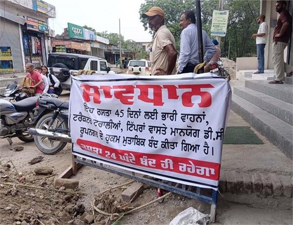 PunjabKesari