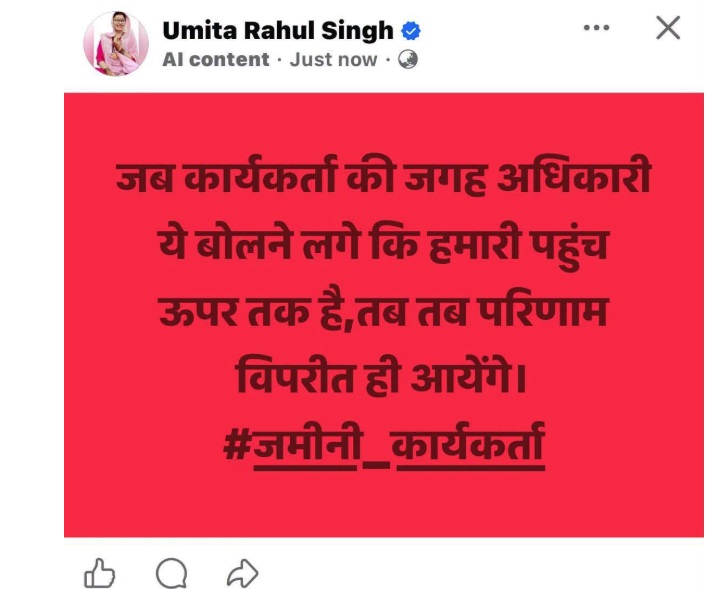 PunjabKesari