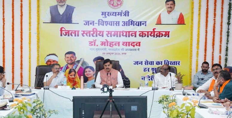 PunjabKesari
