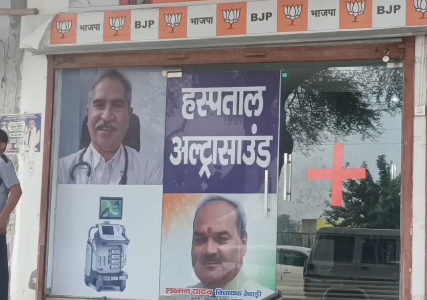 PunjabKesari