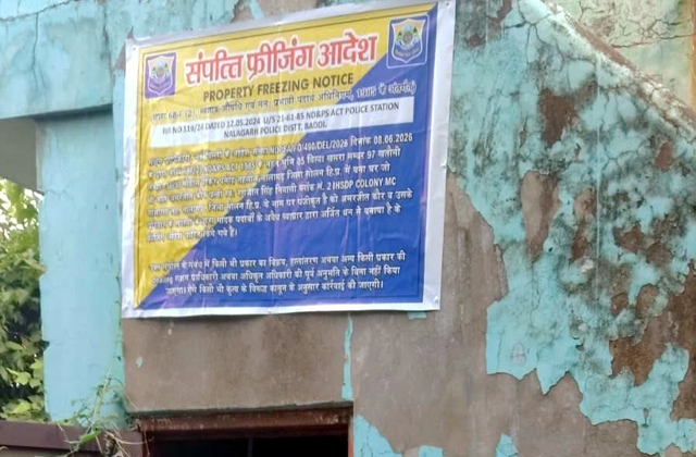 PunjabKesari