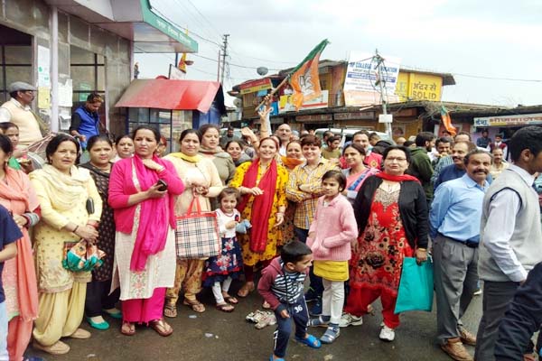 PunjabKesari, Victory Rally Image