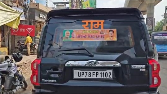 PunjabKesari