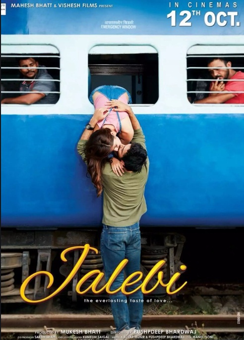 Bollywood Tadka, Kissing Posters Images