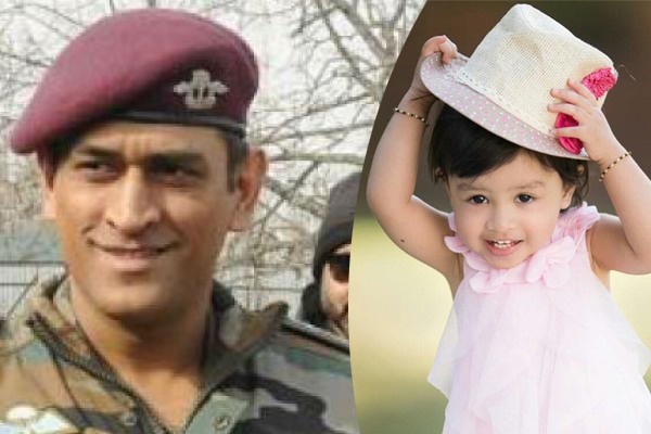 MS Dhoni Daughter photo,  ziva dhoni photo, MS Dhoni images, dhoni photos