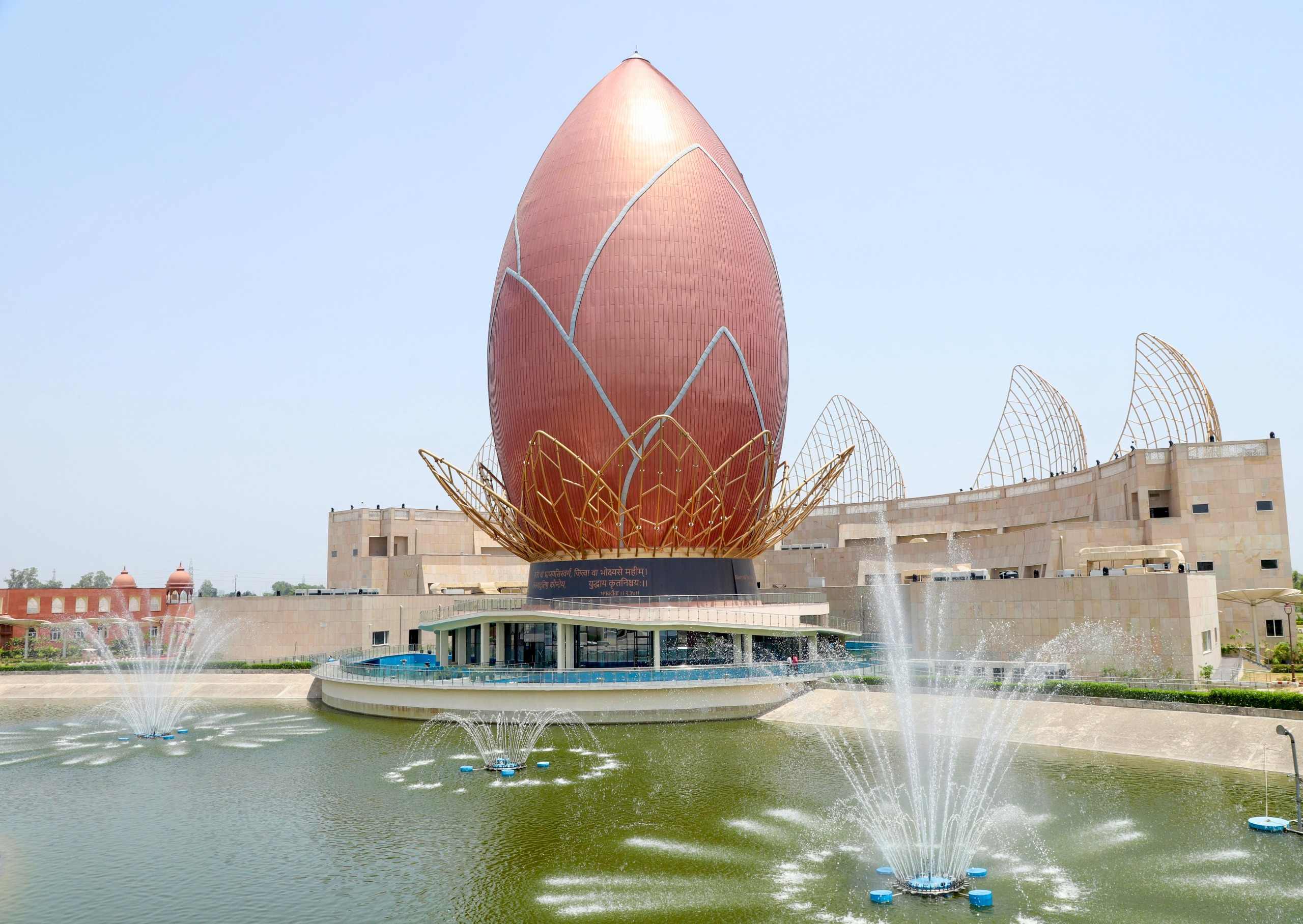 PunjabKesari