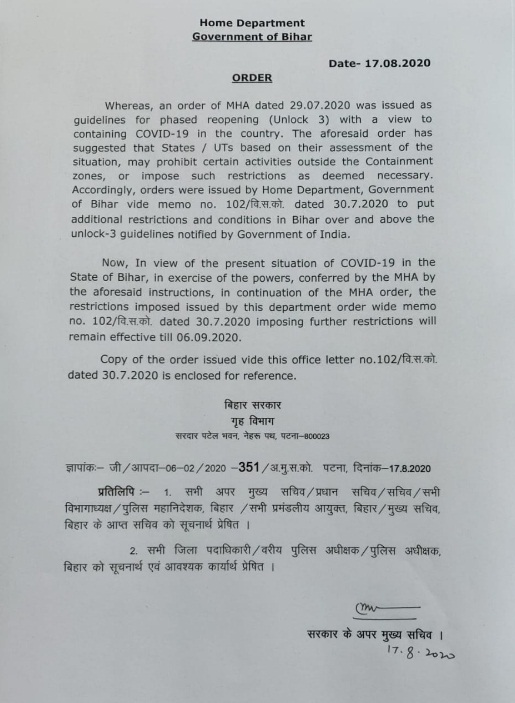 PunjabKesari