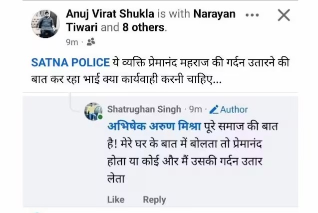 PunjabKesari