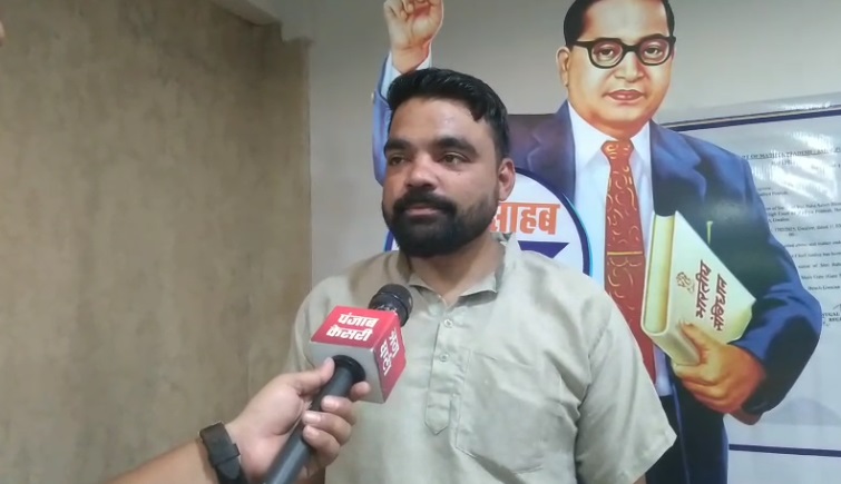 PunjabKesari
