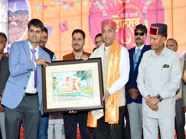 PunjabKesari, Choti Kashi Festival Image