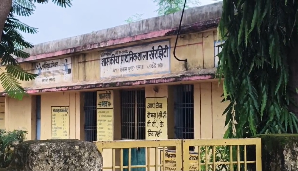 PunjabKesari